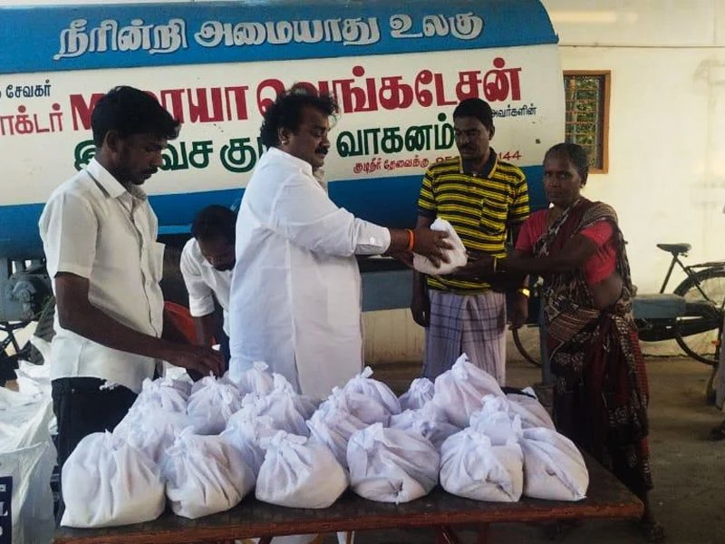 Rice Distribution Photo 1